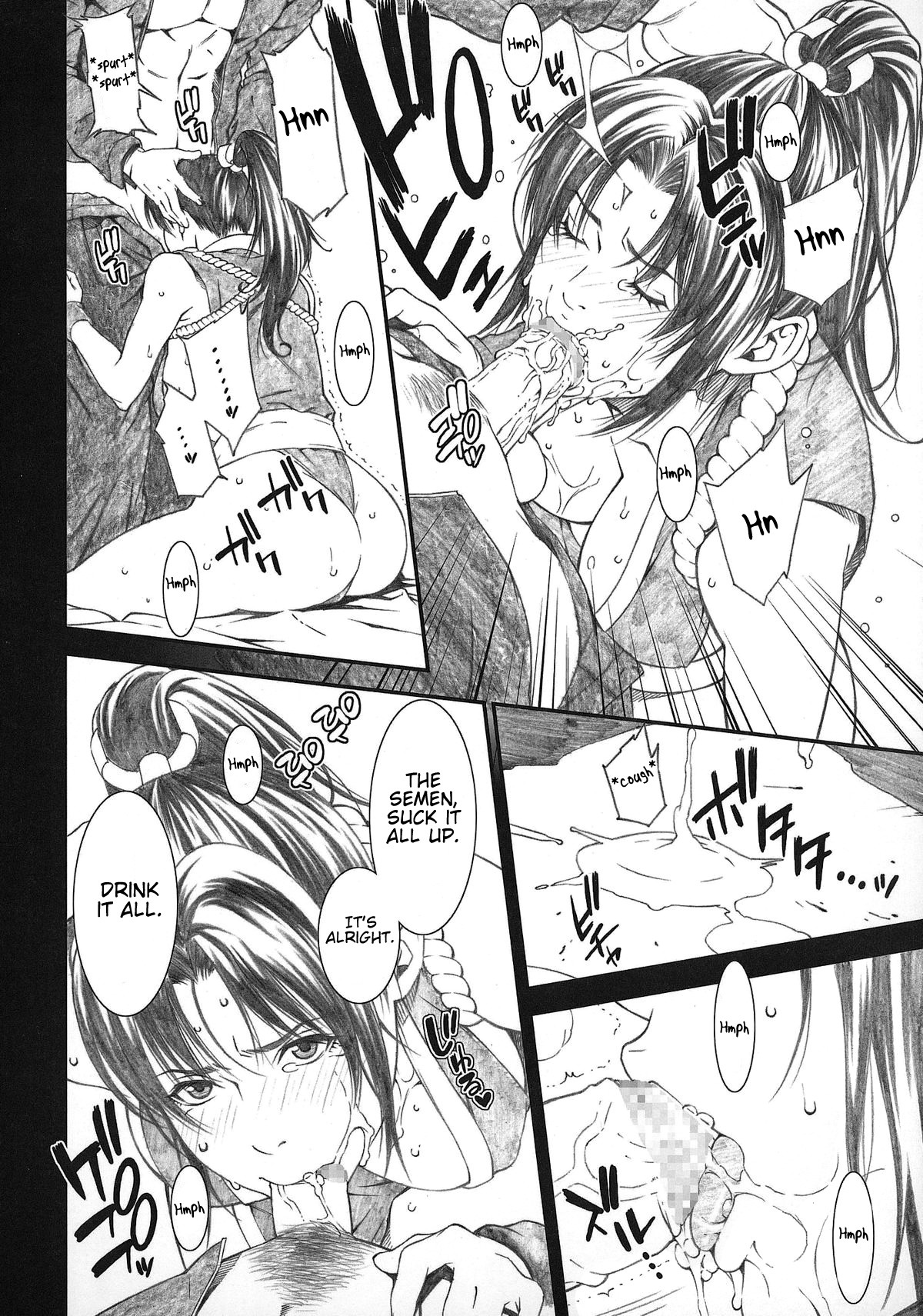 Hentai Manga Comic-Breast Dancing Vol. 4-Read-6